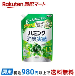 n~OL tbVO[̍ ߂p 1500ml yn~Oz _