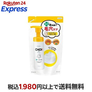 ������ CHOI �ь��P�A ��p�A��� �l�ߑւ� 140ml �y�������z ���