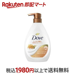 _ {fB\[v CXt@[gLNZC {fBEHbV |v 470g y_(Dove) {fBEHbVz {fB\[v({fBVv[)