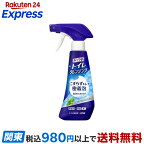 ルックプラス トイレクレンジング ミンティフレッシュの香り 本体 300ml