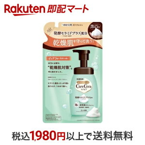 PAZ A̍ێ{fBEHbV ߂p 385ml yPAZz {fB\[vl֗p