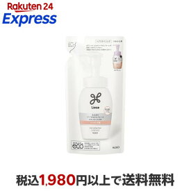 リーゼ パーマもどしフォームつめかえ用 180ml 【リーゼ】 スタイリング