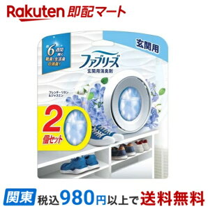 t@u[Y WL ֗pu^L t`ElWX~ 7ml*2 yt@u[Y(febreze)z LEF P&G RpNg݌v