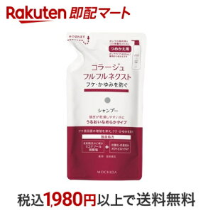 R[Wtt lNXg Vv[ 邨Ȃ߂炩^Cv ߂p 280ml yR[Wttz XJvPA