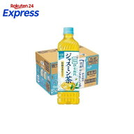 伊右衛門 贅沢ジャスミン 600ml*24本入 【伊右衛門】 茶系飲料