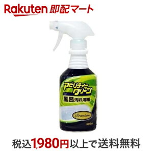 eB|X AreB[N[v~A Cp {̃Xv[ 500ml yeB|Xz |p