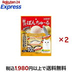 いなば 贅沢ぽんちゅ〜る とりささみバラエティ 35g*10個入