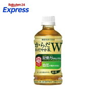 からだおだやか茶W PET 350ml*24本入 【からだ巡茶】 日本茶
