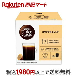 lXJtF h`FOXgpJvZ IWiuh 16 ylXJtF h`FOXgz R[q[[J[