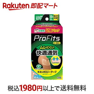 sbvX|[c LlVIW[e[v KʋC EЂEӂ͂p 2{ ysbvX|[cz e[sO