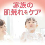 肌荒れふせぐ薬用無添加泡ボディソープ 無添加生活 本体 400ml