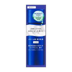 アクアレーベル トリートメントミルク ブライトニング しっとり 130ml