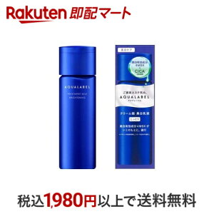 ANA[x g[gg~N uCgjO Ƃ 130ml yANA[xz t