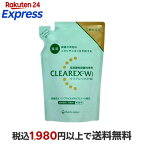 クリアレックスWi詰替え用380ml
