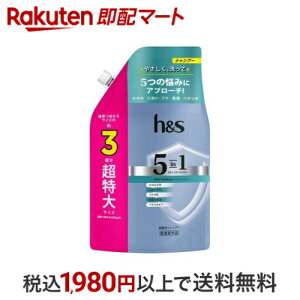 hs(GC`AhGX) 5in1 }ChCX`[ Vv[ l 850g yhs(GC`AhGX)z Vv[