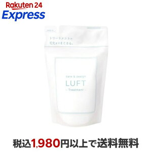 LUFT �P�A���f�U�C���g���[�g�����gH 410ml �g���[�g�����g�E�w�A�p�b�N