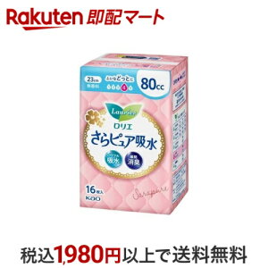 GsA 80cc  ӂ^Cv 16 yGz ApV[gEpbh