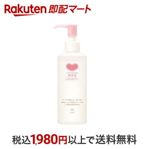 Ό JEuh Y CNƂIC 150ml yJEuhz NWO