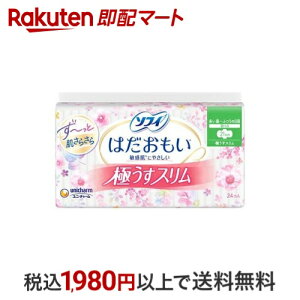 \tB ͂ ɂX p`ӂ̓p 21cm H 24 y\tBz ivL H