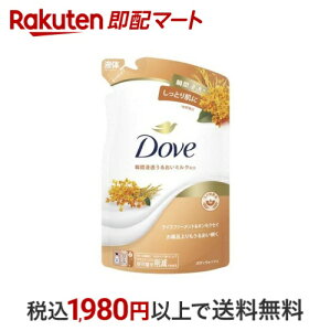 _ {fB\[v CXt@[gLNZC {fBEHbV ւ 330g y_(Dove)z {fB\[v({fBVv[)