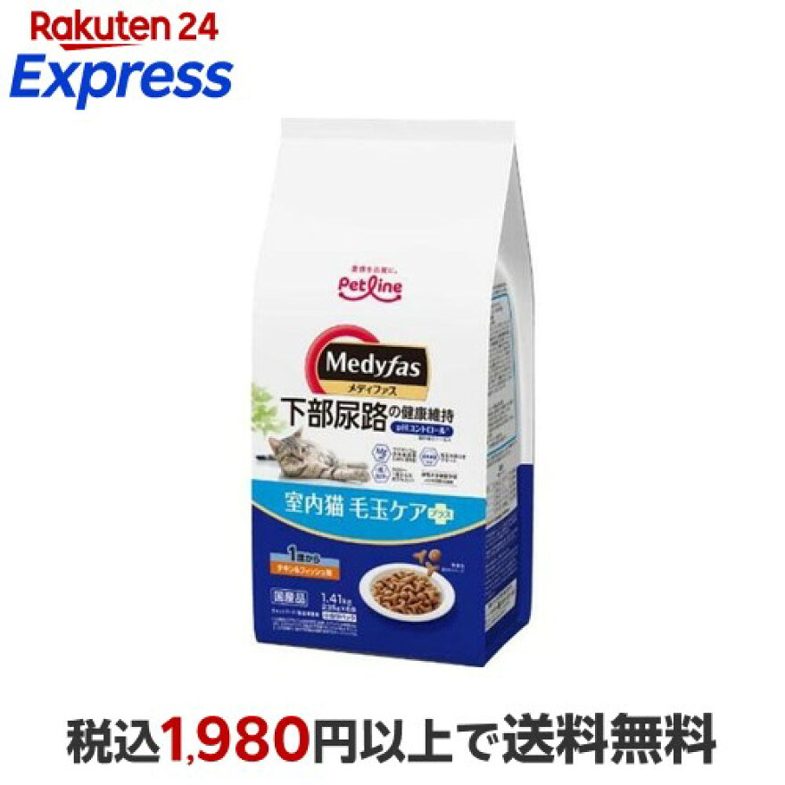 メディファス 室内猫 毛玉ケアプラス 1歳から チキン&フィッシュ味 235g×6袋