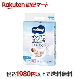 [j[ }V} SS 4kg`8kg ނ e[v 70 y[j[z ނ