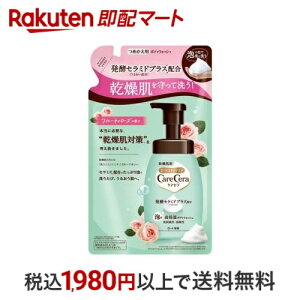 PAZ A̍ێ{fBEHbV t[eB[Y̍ ߂p 385ml yPAZz {fB\[v({fBVv[)