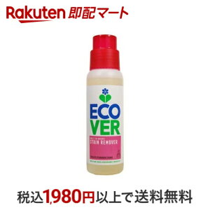 GRx[ XeC[o[ 200ml yGRx[(ECOVER)z 
