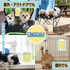 薬用蚊よけネット210日用 1個