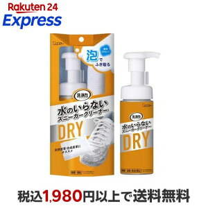  ̂Ȃ Xj[J[N[i[  L Fh~ AXv[ 150ml Cp