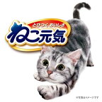 ねこ元気 全成長段階用 お魚とお肉ミックス まぐろ・白身魚・チキン・緑黄色野菜入り 1kg