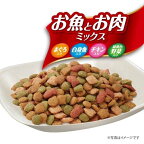 ねこ元気 全成長段階用 お魚とお肉ミックス まぐろ・白身魚・チキン・緑黄色野菜入り 1kg