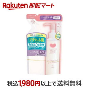 JEuh YCNƂIC l֗p 130ml yJEuhz NWO