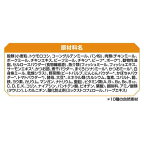 AllWell 10種自然素材 避妊去勢の体重ケア 筋肉の健康維持用 サーモン＆ツナ 600g