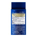ニベアメンアクティブエイジバーム110ml【ニベアメン】