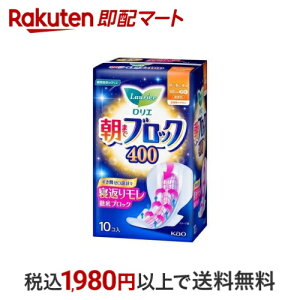 yő1,000~N[|sz G ܂ŃubN 400 10 yGz ivL PA^Cv