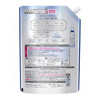 IROKA ピュアフリージア スパウト 1200ml