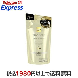 ラックス バイオフュージョン ダメージディフェンス コンディショナー つめかえ用 200g 【ラックス バイオフュージョン(LUX Biofusion)】 リンス・コンディショナー