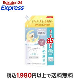 ファーファ ストーリードリーミー 洗剤 詰替 850g 【ファーファ】 洗濯洗剤