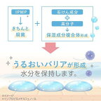 キレイキレイ薬用ハンドコンディショニングソープシトラス＆ラベンダー詰替400ml