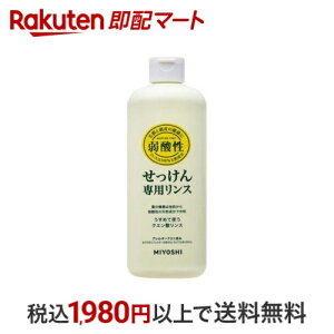 ~VΌ Y pX 350ml y~VYV[Yz XERfBVi[