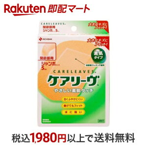 PA[ CL5J 5 yPA[z Jnp h^Cv