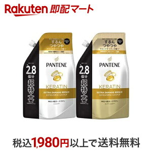 pe[ lփZbg GNXg_[WPA l֒ 1Zbg yPANTENE(pe[)z Vv[