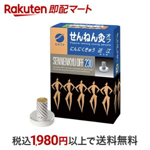 ˂ It ɂɂイ ߍ] 230_ y˂񋄁z 