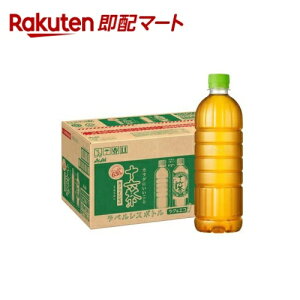 ATq \Z xX ybg{g 630ml×24{ y\Zz n