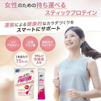 アミノバイタル(R) アミノプロテイン Health＆Beauty ストロベリー味 3.8g×10本入