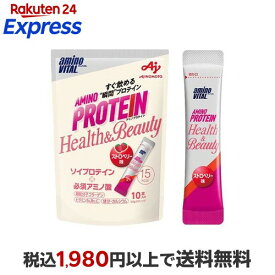 アミノバイタル(R) アミノプロテイン Health＆Beauty ストロベリー味 3.8g×10本入 【アミノバイタル(AMINO VITAL)】 プロテイン