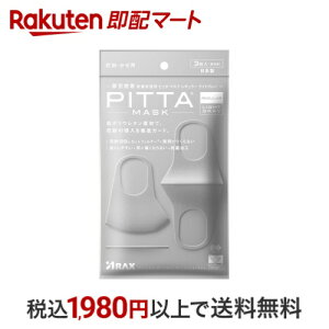 sb^E}XN M[ CgO[ 3 ysb^E}XN(PITTA MASK)z @\}XN