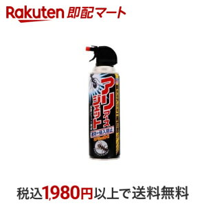 AA[X WFbg a 쏜 + Nh~ 450ml yAA[Xz E