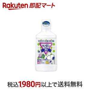 _~WjA O[v~bNX qp }EXEHbV 600ml y_~z p}EXEHbV